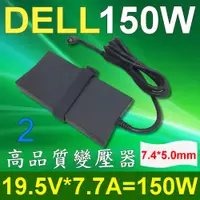 在飛比找蝦皮購物優惠-DELL 高品質 150W 變壓器 XPS L401，L50