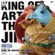 台灣代理版 海俠 魚人 甚平 KING OF ARTIST THE JINBE ONE PIECE 藝術王者 航海王 海賊王 公仔