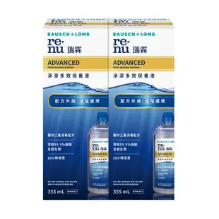 BAUSCH＋LOMB博士倫 瑞霖淨潔多效保養液710ml