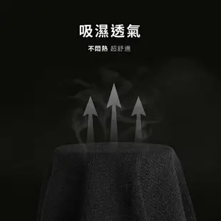 【巧奇】竹炭-超薄保暖衣