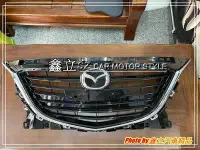 在飛比找Yahoo!奇摩拍賣優惠-※ 鑫立汽車精品 ※ 中古品出清 MAZDA3 14-16年