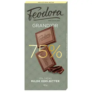 【Feodora 】11321 賭神巧克力75% _80g｜品牌旗艦店 情人節、告白禮、巧克力禮盒