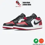 NIKE AIR JORDAN 1低彩色腳趾553558-612鞋-JODAN 1鞋正品