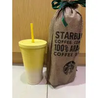 在飛比找蝦皮購物優惠-全新現貨 Starbucks 漸層黃吸管不鏽鋼杯