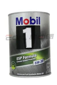 在飛比找樂天市場購物網優惠-MOBIL 1 ESP 5W30 合成機油 鐵罐 1L 日本