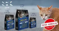 在飛比找Yahoo!奇摩拍賣優惠-【阿肥寵物生活】Allando 奧藍多天然無穀貓鮮糧系列 全