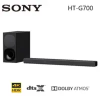 在飛比找PChome24h購物優惠-SONY 索尼 HT-G700 3.1聲道 無線低音 家庭劇