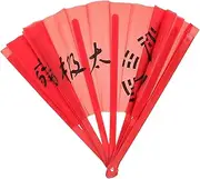 GLEAVI Folding Hand Fan Chinese Style Decorative Dance Fan for Performance Compact Handheld Prop Durable and Wear Resistant for Parties Weddings and Home Decor