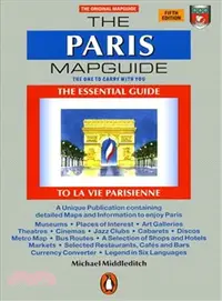 在飛比找三民網路書店優惠-The Paris Mapguide ─ The Essen