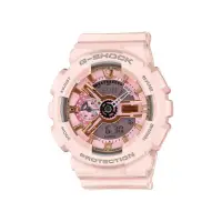 在飛比找蝦皮購物優惠-CASIO G-SHOCK 日限中SIZE 潮流炫彩女款 G