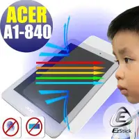 在飛比找蝦皮商城優惠-【Ezstick】抗藍光 ACER Iconia Tab 8