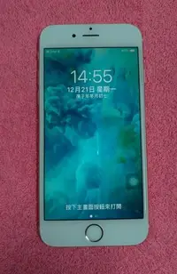 在飛比找Yahoo!奇摩拍賣優惠-Apple iPhone 6s台灣公司貨 i6s 64G  