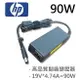 HP 高品質 90W 圓孔針 變壓器 DV6-1000 DV6-1100 DV6-1200 DV6-1300 DV6-2000 DV6-2100 DV6-3000 DV6