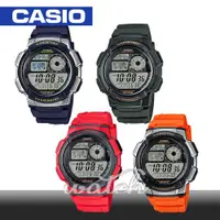 在飛比找ETMall東森購物網優惠-【CASIO 卡西歐】新色發表-亮麗運動錶_中性錶_防水_世