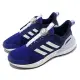 adidas 運動鞋 RapidaSport BOA K 中大童 女鞋 小朋友 寶藍 白 旋鈕 愛迪達 HP2764