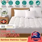 1000GSM Queen King Bamboo Pillowtop Mattress Topper Bed Matress Protector Pad AU