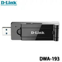 在飛比找蝦皮購物優惠-【3CTOWN】含稅 D-Link 友訊 DWA-193 A