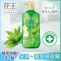 在飛比找屈臣氏網路商店優惠-KAO花王 花王植萃弱酸洗髮精保濕去屑型 750ML