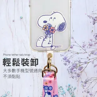 【SNOOPY 史努比】SNOOPY 史努比 iPhone/安卓市售手機殼通用款 斜背頸掛 多功能手機夾片掛繩背帶組