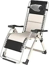 Zero Gravity Lounge Chair, Zero Gravity Chair Lounge Chair Garden Lounger Folding Chair Garden Chairs Zero Gravity Recliner Reclining gor Outdoor Office Lounge Chair (Color : #3) Comfortable