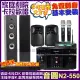 【音圓】歡唱劇院超值組合N2-550+OKAUDIO DB-9AN+QUINTAS 606II+DECO ART WP-6+MIPRO ACT-312PRO(免費安裝)