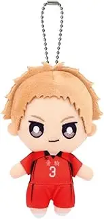 Haikyu!! Eisuke Yaku Chibi Mascot
