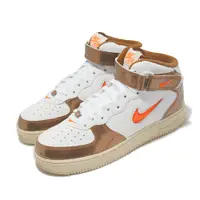 在飛比找PChome24h購物優惠-Nike 休閒鞋 Air Force 1 Mid QS 男鞋