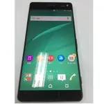 SONY XPERIA C5 ULTRA E5553 4G 前後1300萬畫素 八核 6吋