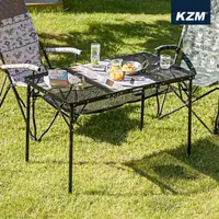 在飛比找momo購物網優惠-【KAZMI】KZM IMS三折合鋼網折疊桌含收納袋(KZM