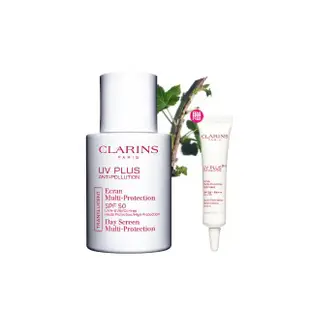 【CLARINS 克蘭詩】輕呼吸全效UV隔離露SPF50透明色30ML(一般版透明 / BABY粉 母親節)