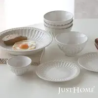 在飛比找momo購物網優惠-【Just Home】霧白輕奢條紋陶瓷碗盤餐具8件組(飯碗+