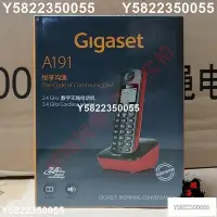 在飛比找Yahoo!奇摩拍賣優惠-Gigaset集怡嘉A191無繩電話機子母機無線電話原西門子