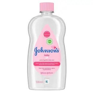 【滿千免運】Johnson's 嬌生 嬰兒潤膚油 125ml / 500ml 嬰兒油【新宜安中西藥局】