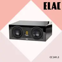 在飛比找Yahoo!奇摩拍賣優惠-ELAC  Line 240.3系列 中央聲道揚聲器 CC 