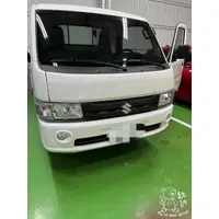 在飛比找蝦皮購物優惠-銳訓汽車配件精品-台南麻豆店 Suzuki Carry 安裝