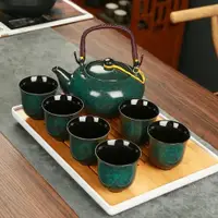 在飛比找ETMall東森購物網優惠-提梁壺茶具一套裝陶瓷家用綠松大號窯變中式民宿功夫茶壺茶杯整套