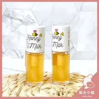 在飛比找樂天市場購物網優惠-【梨大小姐】韓國 A'pieu 蜂蜜牛奶護唇油 唇油 唇膜 