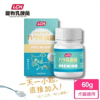 在飛比找momo購物網優惠-【LCH】寵物乳酸菌添加鈣60G_食用2個月(調整毛孩腸胃_