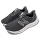 New Balance 紐巴倫 慢跑鞋 Fresh Foam Arishi V4 D 寬楦 女鞋 黑 銀 緩震 運動鞋 NB WARISCM4D