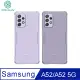 NILLKIN SAMSUNG Galaxy A52/A52 5G 本色TPU軟套 #手機殼 #保護殼 #減震防刮