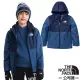 【美國 The North Face】兒童 3效能 防水透氣防風耐磨連帽外套/夾克.風雨衣/DryVent全壓膠.輕質網布襯裏/7UMV-HDC 藍