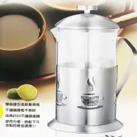 在飛比找博客來優惠-妙管家特級不鏽鋼沖茶器-1.1L-2入組