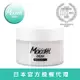 【MoccHi SKIN】(吸附型) 全效精華乳霜 100g