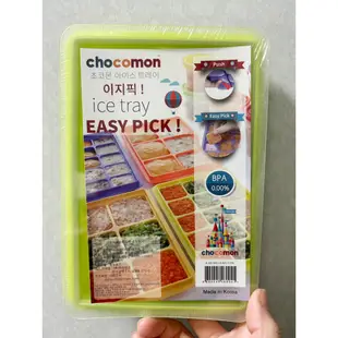 chocomon 冰磚盒
