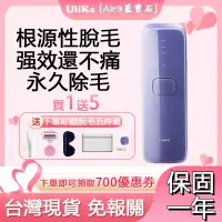 在飛比找蝦皮購物優惠-💖免運現貨+Air3+正品支持NFC驗貨保固一年💖 u.l 