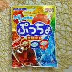 味覺噗啾綜合汽水軟糖 90G【4902750397989】(日本糖果)