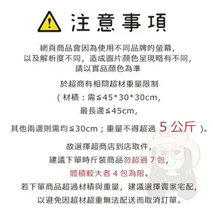 【日生元】椰子粉 300g 椰子粉 椰蓉 烘焙材料粉