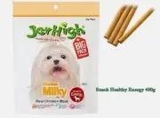 400g Jerhigh Real Chicken Flavor Protein Snack Healthy Energy Dog Stick Pet Food
