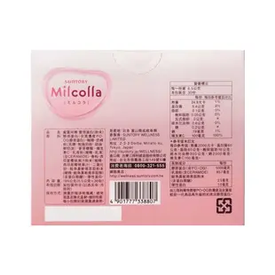 Suntory 三得利 Milcolla 蜜露珂娜（30份/盒）x3盒