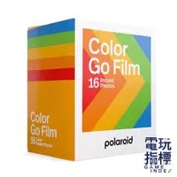 在飛比找蝦皮商城優惠-【電玩指標】十倍蝦幣 Polaroid 拍立得底片 Colo